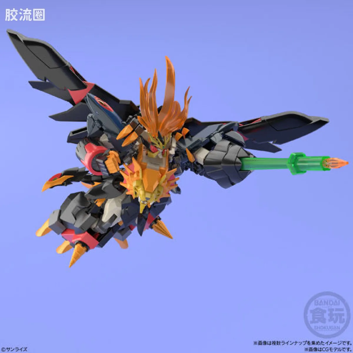 Super MiniPLA SMP 普通版 勇者王 GaoGaiGar 6 - 图片